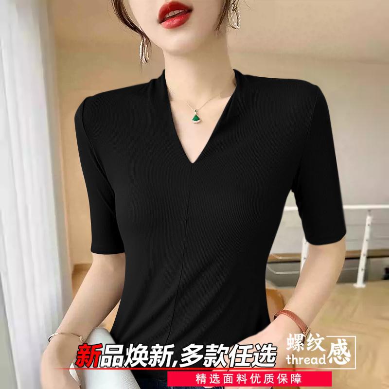 Ladies' age reducing t-shirts  - огляд і ціна Women Formal Wear Shirts