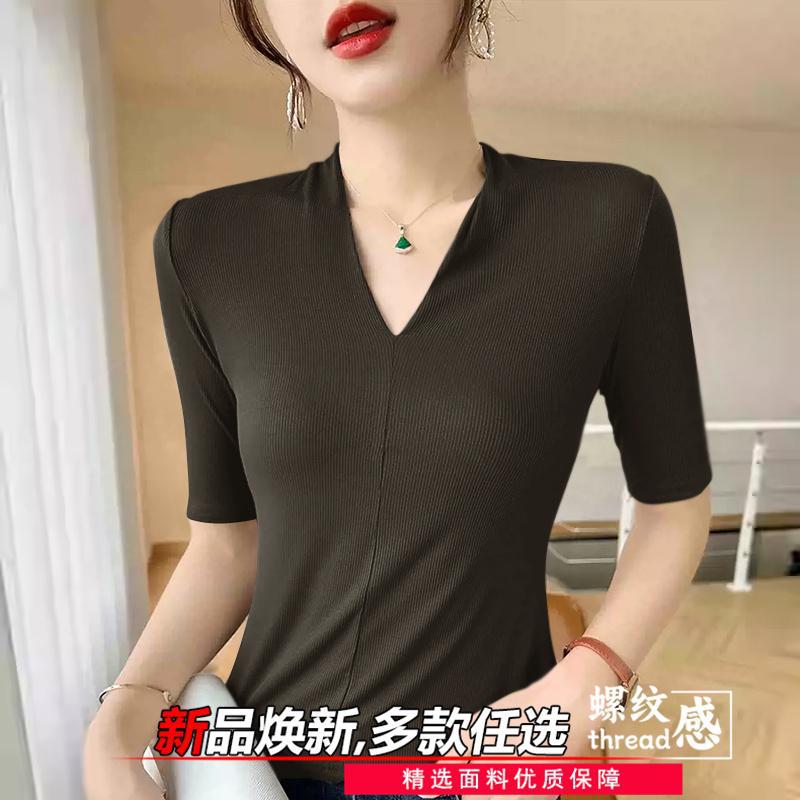 Ladies' age reducing t-shirts  - огляд і ціна Women Formal Wear Shirts