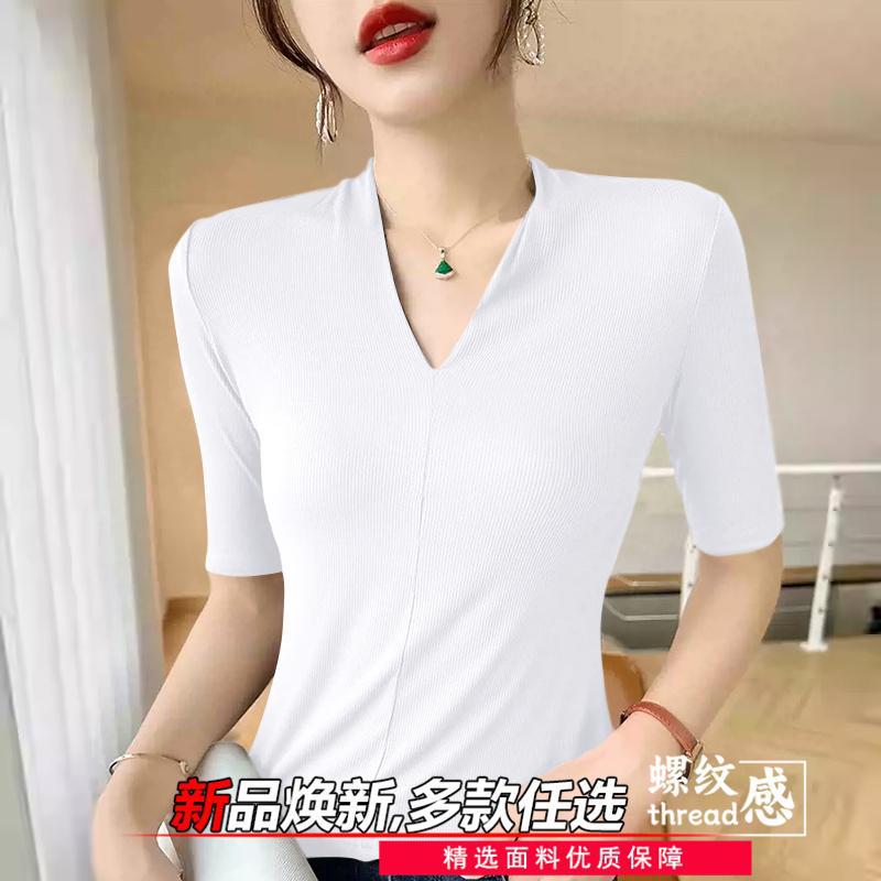 Ladies' age reducing t-shirts  - огляд і ціна Women Formal Wear Shirts