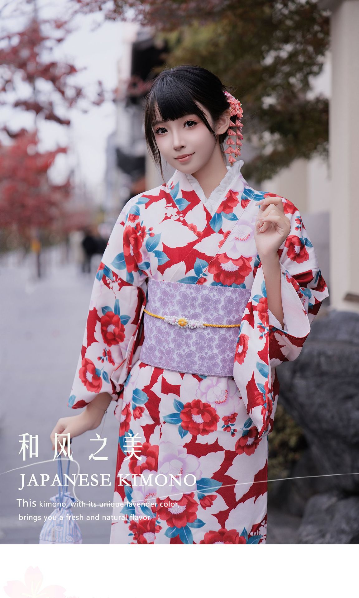 Women's Traditional Japanese Y - огляд і ціна Women Formal Wear Photoshoot