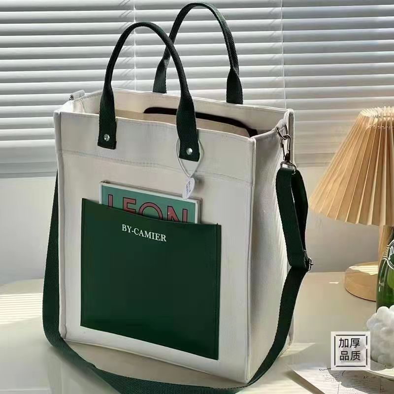 Canvas Sholder Bag Lunch Bag f - огляд і ціна Shoulder Bag Structured